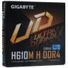 Материнская плата Gigabyte H610M H DDR4