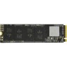 Твердотельный накопитель HIKVISION 256 Gb HS-SSD-E1000/256G