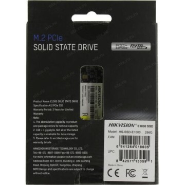 Твердотельный накопитель HIKVISION 256 Gb HS-SSD-E1000/256G