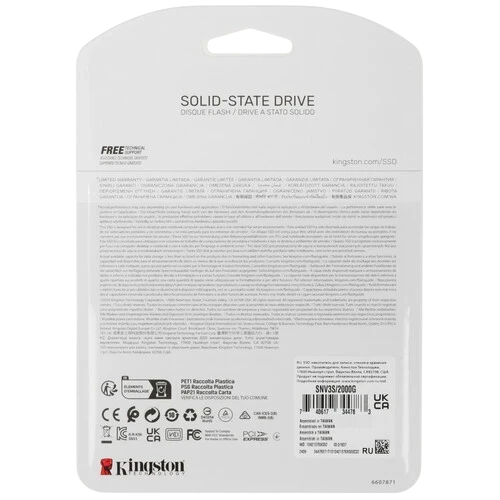Твердотельный накопитель Kingston 2000 Gb (SNV3S/2000G)