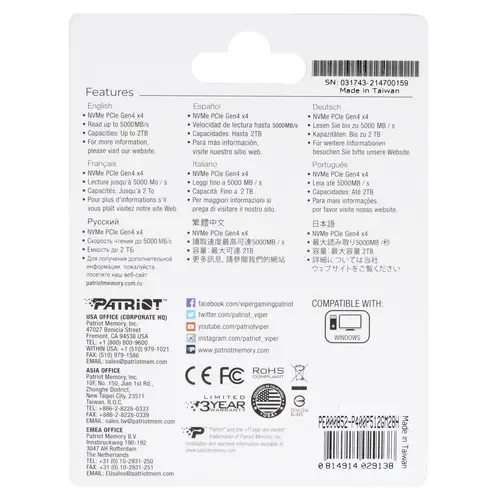Твердотельный накопитель Patriot 512 Gb P400 P400P512GM28H