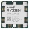 Процессор AMD Ryzen 7 7700X OEM 100-000000591