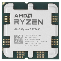 Процессор AMD Ryzen 7 7700X OEM 100-000000591