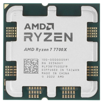 Процессор AMD Ryzen 7 7700X OEM 100-000000591