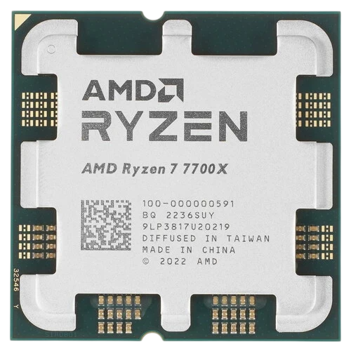Процессор AMD Ryzen 7 7700X OEM 100-000000591