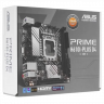 Материнская плата ASUS PRIME H610I-PLUS D4 (90MB1B20-M0EAYC)