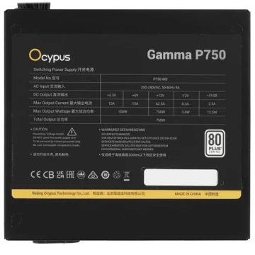 Блок питания Ocypus 750W Gamma P750 (Gamma-P750-W1HDBK024X-EU)