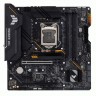 Материнская плата ASUS TUF GAMING B560M-PLUS WIFI