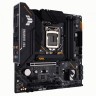 Материнская плата ASUS TUF GAMING B560M-PLUS WIFI