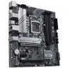 Материнская плата ASUS PRIME B560M-A