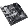 Материнская плата ASUS PRIME B560M-A