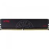 Оперативная память 8 Gb 3200 MHz ADATA XPG HUNTER Black (AX4U32008G16A-SBHT)