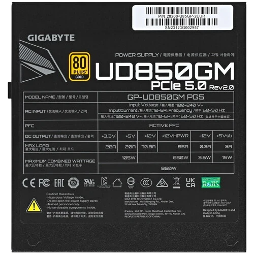 Блок питания Gigabyte 850W (GP-UD850GM PG5 V2)
