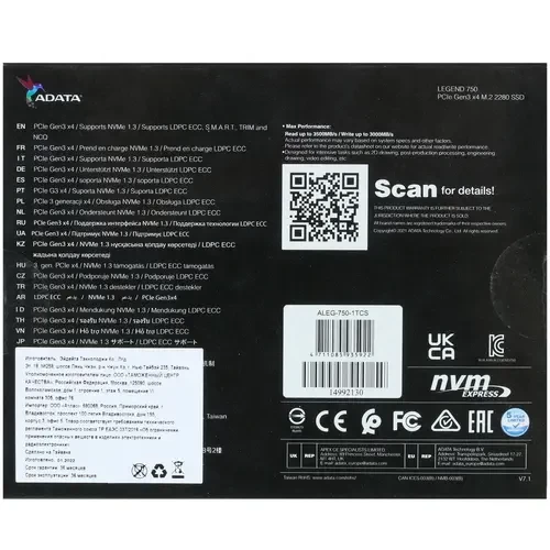 Твердотельный накопитель ADATA 1000 Gb LEGEND 750 ALEG-750-1TCS