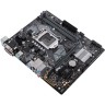Материнская плата ASUS PRIME B360M-K