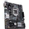 Материнская плата ASUS PRIME B360M-K