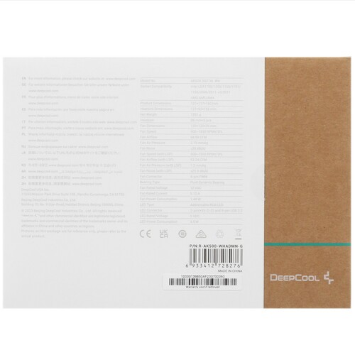 Кулер для процессора Deepcool AK500 DIGITAL WH (R-AK500-WHADMN-G)