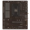 Материнская плата Gigabyte B450M DS3H WIFI