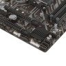Материнская плата Gigabyte B450M DS3H WIFI