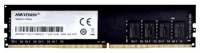 Оперативная память 16 Gb 2666 MHz HIKVISION (HKED4161DAB1D0ZA1/16G)