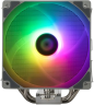 Кулер для процессора Thermalright Assassin King 120 SE ARGB (TRAK120SEA)