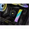 Оперативная память 16 Gb 4000 MHz Corsair VENGEANCE RGB RT Black (CMN16GX4M2Z4000C18)