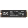 Твердотельный накопитель CRUCIAL 2000 Gb CT2000P5PSSD8