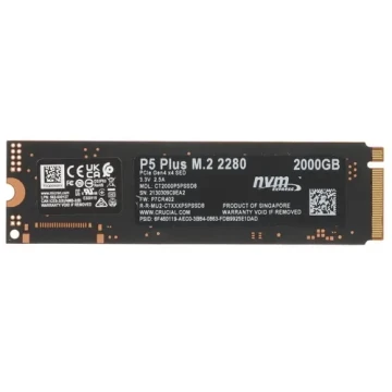 Твердотельный накопитель CRUCIAL 2000 Gb CT2000P5PSSD8
