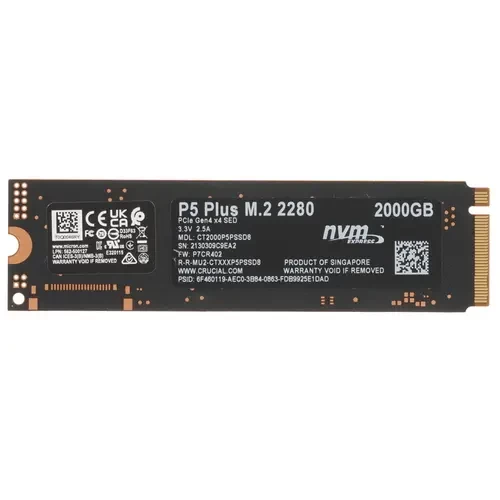 Твердотельный накопитель CRUCIAL 2000 Gb CT2000P5PSSD8