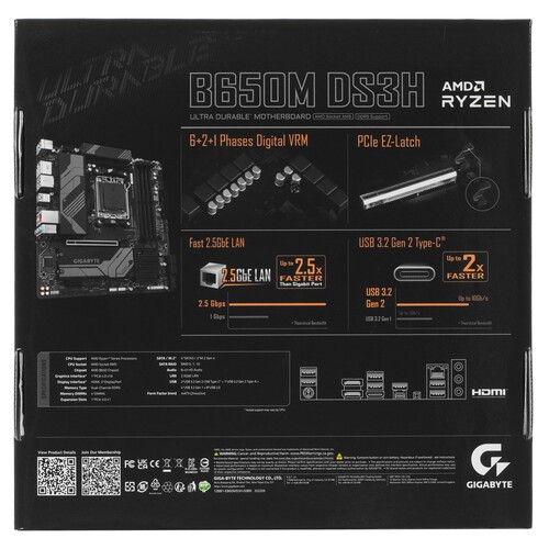 Материнская плата Gigabyte B650M DS3H