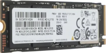 Твердотельный накопитель Samsung 512 Gb PM9A1 (MZVL2512HCJQ-00B07)