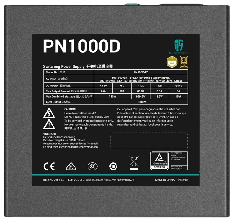 Блок питания Deepcool 1000W GAMERSTORM PN1000D 16 Pin (PCIe 5.0 Connector Cable Details)