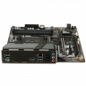 Материнская плата Gigabyte B550M GAMING X WIFI6