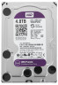 Жесткий диск Western Digital 4 Tb WD40PURX