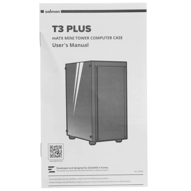 Компьютерный корпус Zalman T3 PLUS