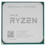 Процессор AMD Ryzen 7 5750G PRO OEM 100-100000254