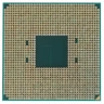 Процессор AMD Ryzen 7 5750G PRO OEM 100-100000254