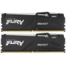 Оперативная память 64 Gb 6000 MHz Kingston FURY Beast RGB XMP (KF560C40BBAK2-64)