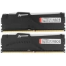 Оперативная память 64 Gb 6000 MHz Kingston FURY Beast RGB XMP (KF560C40BBAK2-64)