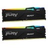 Оперативная память 64 Gb 6000 MHz Kingston FURY Beast RGB XMP (KF560C40BBAK2-64)