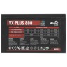 Блок питания Aerocool 800W VX PLUS 800 RGB