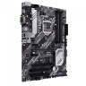 Материнская плата ASUS PRIME B460-PLUS