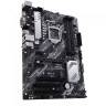 Материнская плата ASUS PRIME B460-PLUS