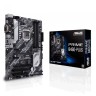 Материнская плата ASUS PRIME B460-PLUS