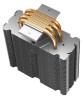 Кулер для процессора Deepcool GAMMAXX 400 V2 RED