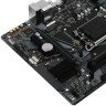 Материнская плата Gigabyte H610M S2H V2