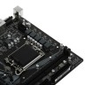 Материнская плата Gigabyte H610M S2H V2