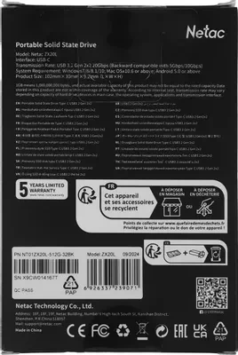 Внешний SSD Netac 512 Gb ZX20L (NT01ZX20L-512G-32BK)