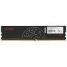 Оперативная память 8 Gb 2666 MHz ADATA XPG HUNTER Black (AX4U26668G16-SBHT)