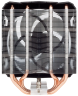 Кулер для процессора Arctic Cooling FREEZER A35 ACFRE00112A